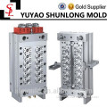 Professional injection mold manufacturing Precision mold processing plastic mold processing